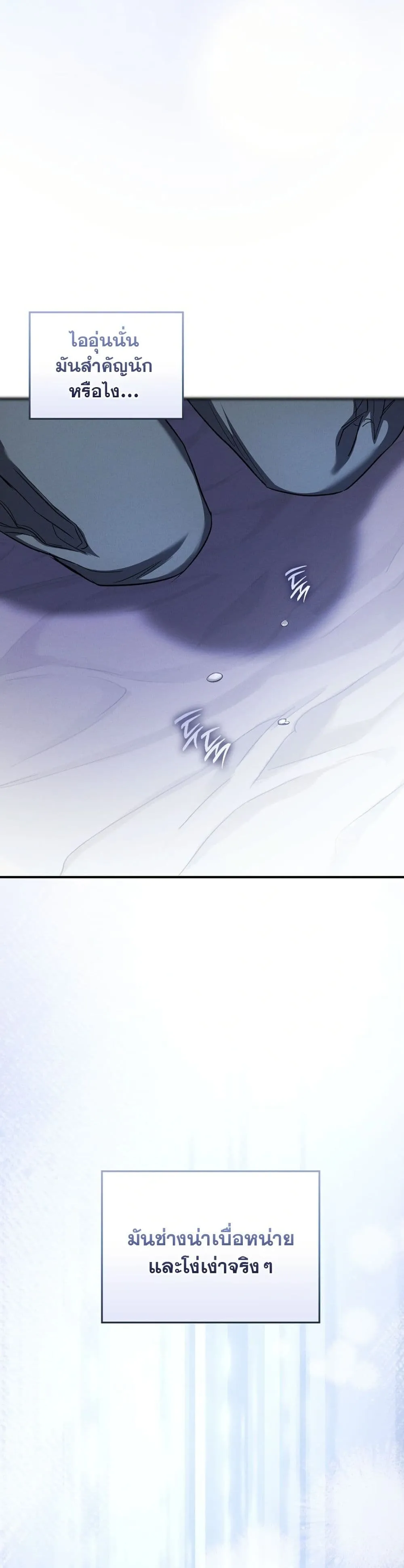 Manga-lc-com อ่านมังงะ อ่านการ์ตูน ออนไลน์ ฟรี Bastard Uncle ตอนที่ 1 2 3 4 5 6 7 8 9 10 11 12 13 14 ฟรี ไม่มีโฆษณา Manga-lc - อ่าน มังงะ อ่าน การ์ตูน ออนไลน์ อ่านมังงะ ฟรี