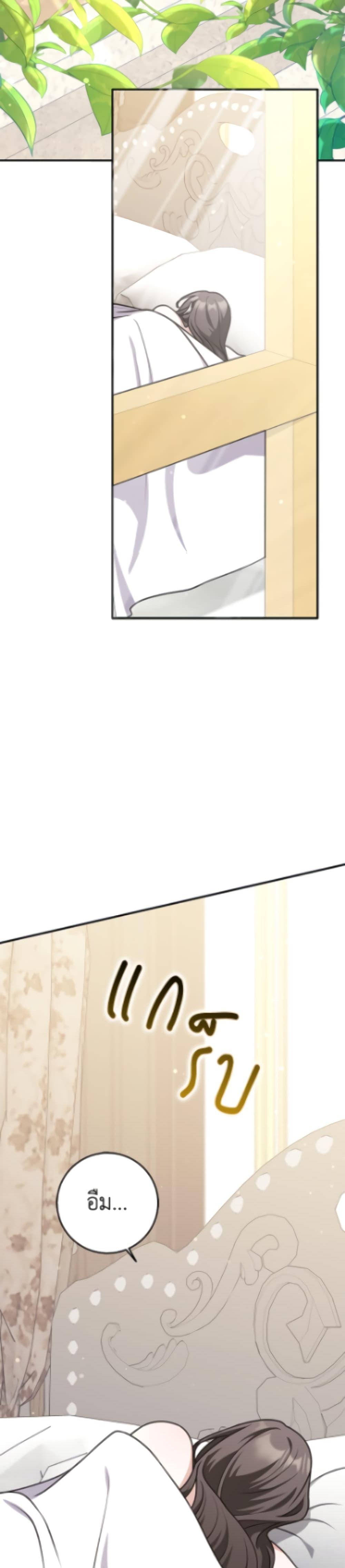 Manga-lc-com อ่านมังงะ อ่านการ์ตูน ออนไลน์ ฟรี Friends Shouldn’t Act This Way ตอนที่ 1 2 3 4 5 6 7 8 9 10 11 12 13 14 ฟรี ไม่มีโฆษณา Manga-lc - อ่าน มังงะ อ่าน การ์ตูน ออนไลน์ อ่านมังงะ ฟรี