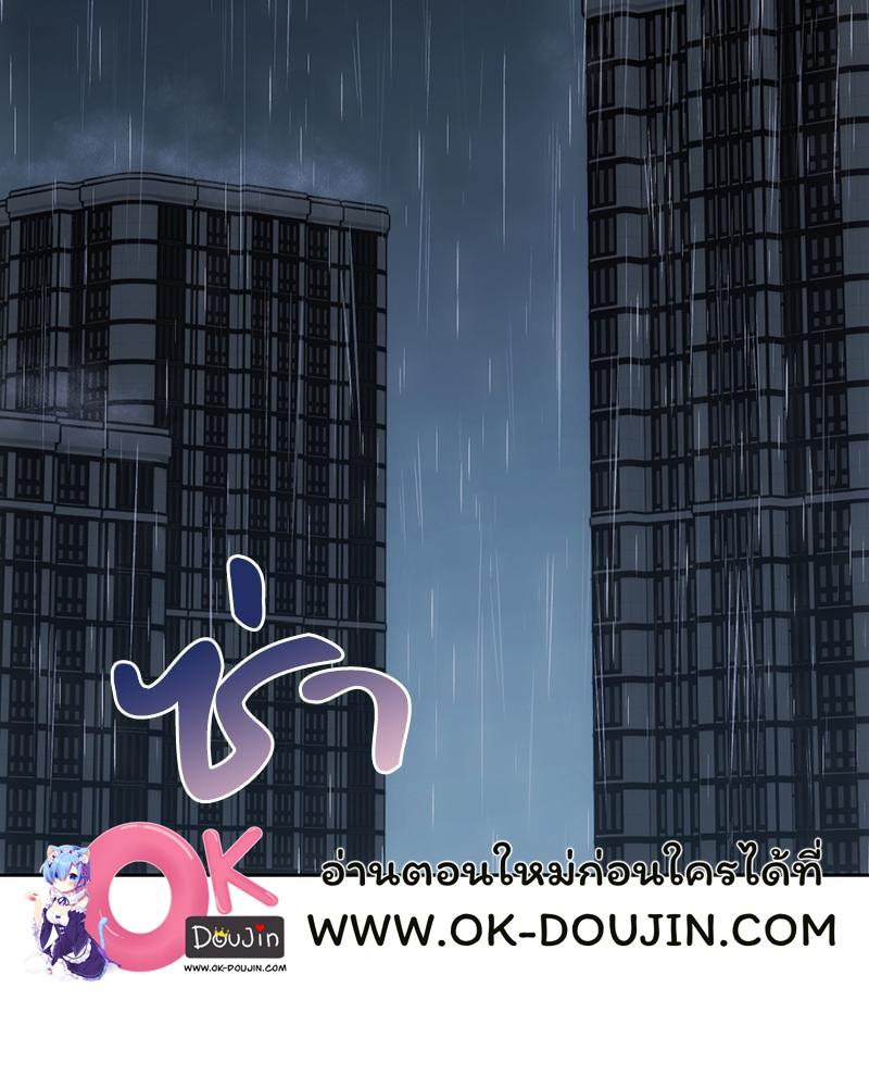 Doujin-Lc- อ่าน โดจิน มังฮวา เกาหลี ญี่ปุ่น จีน แปลไทย From Today My Favorite ตอนที่ 1 2 3 4 5 6 7 8 9 10 11 12 13 14 ฟรี ไม่มีโฆษณา อ่าน โดจิน Manhwa เกาหลี ญี่ปุ่น จีน เรามีครบ คัดมาให้เน้นๆ โดจิน 18+ รับประกันความฟินโดย  Doujin Lc