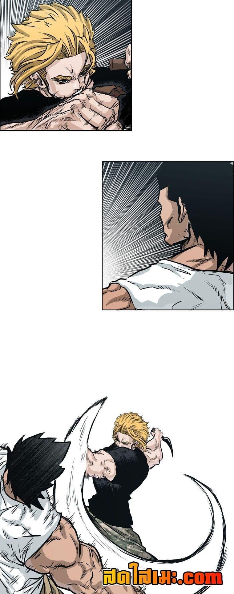 Manga-lc-com อ่านมังงะ อ่านการ์ตูน ออนไลน์ ฟรี Boss in School ตอนที่ 1 2 3 4 5 6 7 8 9 10 11 12 13 14 ฟรี ไม่มีโฆษณา Manga-lc - อ่าน มังงะ อ่าน การ์ตูน ออนไลน์ อ่านมังงะ ฟรี