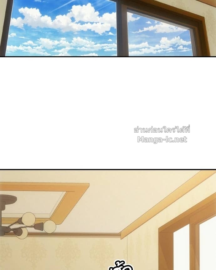 Doujin-Lc- อ่าน โดจิน มังฮวา เกาหลี ญี่ปุ่น จีน แปลไทย บอกมาค่าตัวเท่าไหร่ ตอนที่ 1 2 3 4 5 6 7 8 9 10 11 12 13 14 ฟรี ไม่มีโฆษณา อ่าน โดจิน Manhwa เกาหลี ญี่ปุ่น จีน เรามีครบ คัดมาให้เน้นๆ โดจิน 18+ รับประกันความฟินโดย Doujin Lc