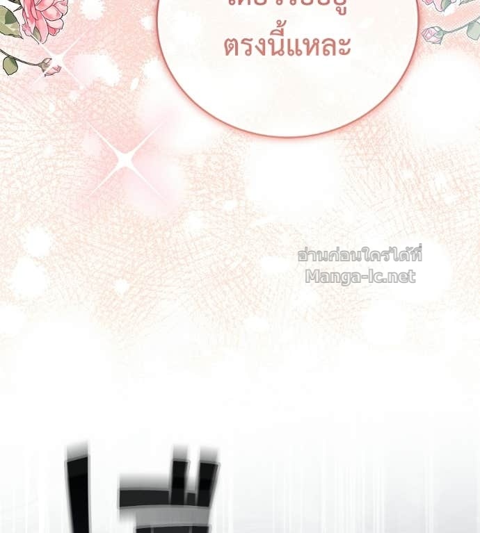 Doujin-Lc- อ่าน โดจิน มังฮวา เกาหลี ญี่ปุ่น จีน แปลไทย แกรนด์ดัชเชสล็อกมง ตอนที่ 1 2 3 4 5 6 7 8 9 10 11 12 13 14 ฟรี ไม่มีโฆษณา อ่าน โดจิน Manhwa เกาหลี ญี่ปุ่น จีน เรามีครบ คัดมาให้เน้นๆ โดจิน 18+ รับประกันความฟินโดย Doujin Lc