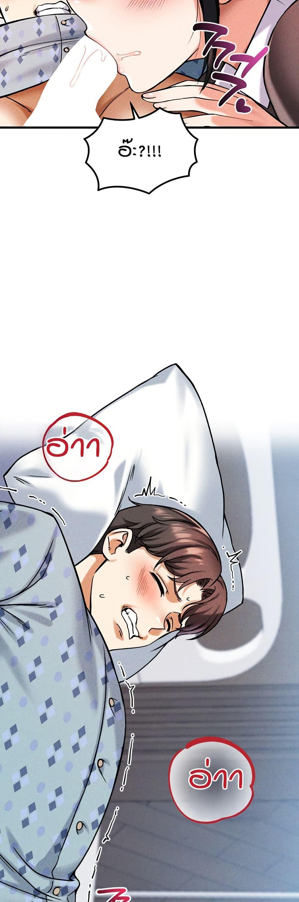 Doujin-Lc- อ่าน โดจิน มังฮวา เกาหลี ญี่ปุ่น จีน แปลไทย Wanna Join the Company ตอนที่ 1 2 3 4 5 6 7 8 9 10 11 12 13 14 ฟรี ไม่มีโฆษณา อ่าน โดจิน Manhwa เกาหลี ญี่ปุ่น จีน เรามีครบ คัดมาให้เน้นๆ โดจิน 18+ รับประกันความฟินโดย  Doujin Lc