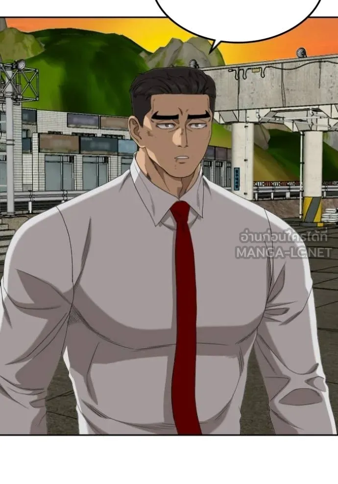 BAD GUY ตอนที่ 278 รูปที่ 11