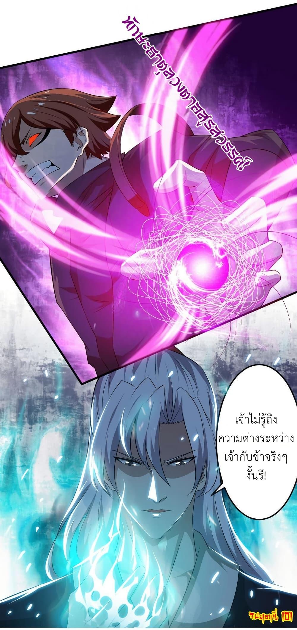Manga-lc-com อ่านมังงะ อ่านการ์ตูน ออนไลน์ ฟรี Magic Fairy ปรัมปราแห่งเวทมนตร์ ตอนที่ 1 2 3 4 5 6 7 8 9 10 11 12 13 14 ฟรี ไม่มีโฆษณา Manga-lc - อ่าน มังงะ อ่าน การ์ตูน ออนไลน์ อ่านมังงะ ฟรี