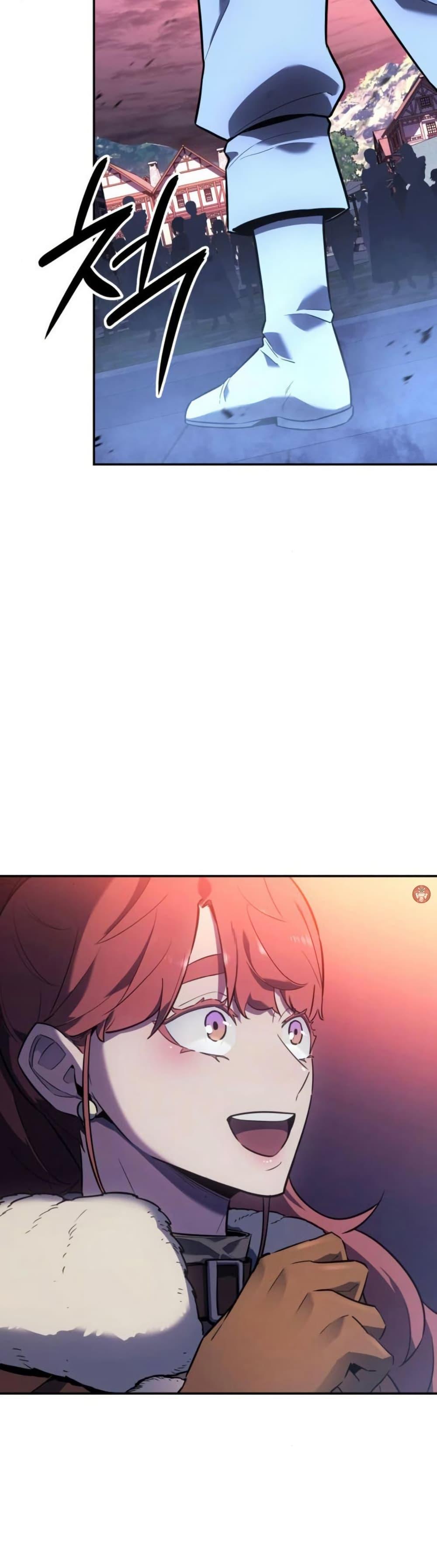 Manga-lc-com อ่านมังงะ อ่านการ์ตูน ออนไลน์ ฟรี Ice Lord ตอนที่ 1 2 3 4 5 6 7 8 9 10 11 12 13 14 ฟรี ไม่มีโฆษณา Manga-lc - อ่าน มังงะ อ่าน การ์ตูน ออนไลน์ อ่านมังงะ ฟรี