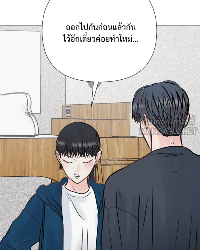 รักนี้ไม่ต้องมีเซนส์ ตอนที่ 36 รูปที่ 90