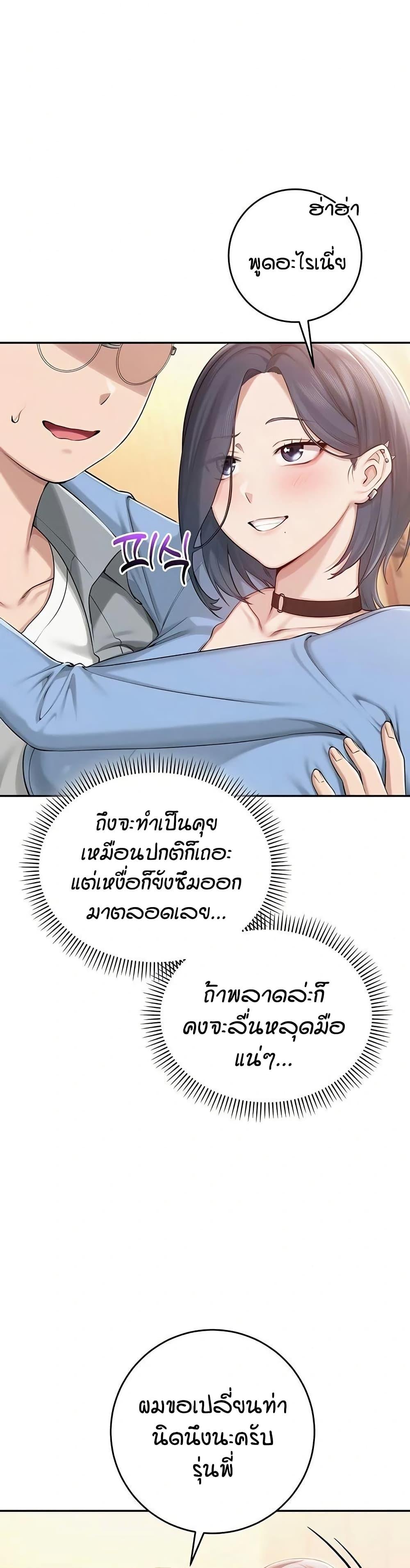 Doujin-Lc- อ่าน โดจิน มังฮวา เกาหลี ญี่ปุ่น จีน แปลไทย College Hot Girlfriends ตอนที่ 1 2 3 4 5 6 7 8 9 10 11 12 13 14 ฟรี ไม่มีโฆษณา อ่าน โดจิน Manhwa เกาหลี ญี่ปุ่น จีน เรามีครบ คัดมาให้เน้นๆ โดจิน 18+ รับประกันความฟินโดย  Doujin Lc