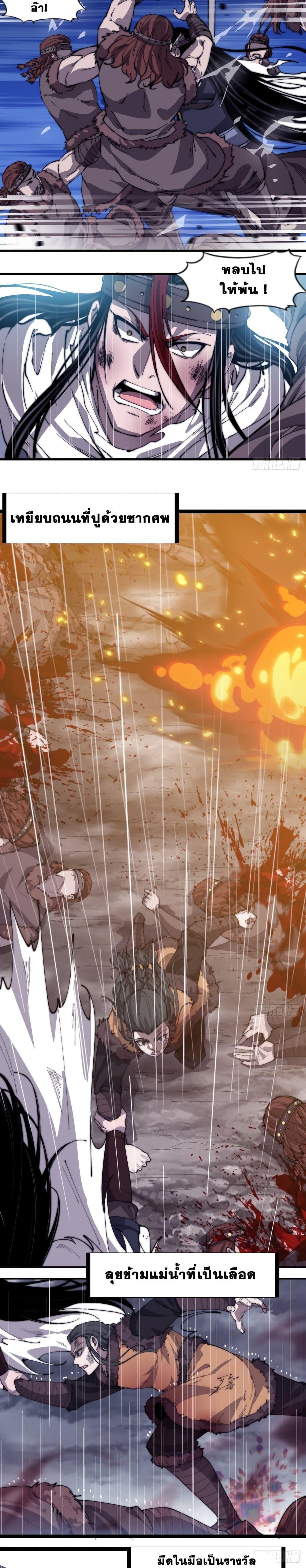 Manga-lc-com อ่านมังงะ อ่านการ์ตูน ออนไลน์ ฟรี It Starts With A Mountain ตอนที่ 1 2 3 4 5 6 7 8 9 10 11 12 13 14 ฟรี ไม่มีโฆษณา Manga-lc - อ่าน มังงะ อ่าน การ์ตูน ออนไลน์ อ่านมังงะ ฟรี