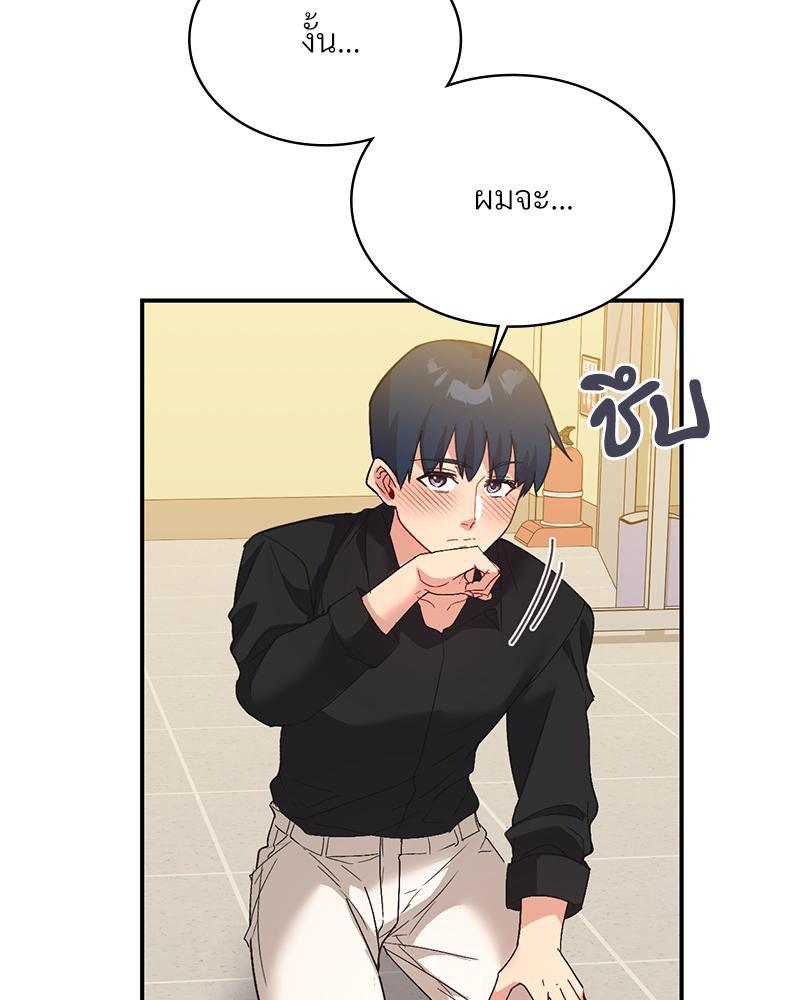 Doujin-Lc- อ่าน โดจิน มังฮวา เกาหลี ญี่ปุ่น จีน แปลไทย แอปทะลวงรัก ตอนที่ 1 2 3 4 5 6 7 8 9 10 11 12 13 14 ฟรี ไม่มีโฆษณา อ่าน โดจิน Manhwa เกาหลี ญี่ปุ่น จีน เรามีครบ คัดมาให้เน้นๆ โดจิน 18+ รับประกันความฟินโดย  Doujin Lc
