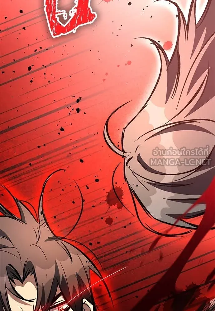 ผู้พิทักษ์เถื่อน ตอนที่ 25 รูปที่ 139