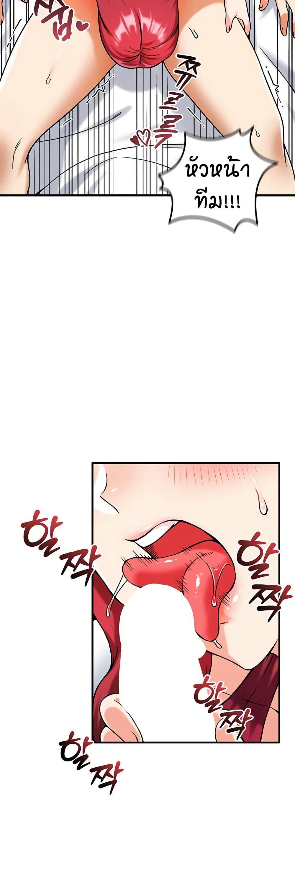Doujin-Lc- อ่าน โดจิน มังฮวา เกาหลี ญี่ปุ่น จีน แปลไทย Wanna Join the Company ตอนที่ 1 2 3 4 5 6 7 8 9 10 11 12 13 14 ฟรี ไม่มีโฆษณา อ่าน โดจิน Manhwa เกาหลี ญี่ปุ่น จีน เรามีครบ คัดมาให้เน้นๆ โดจิน 18+ รับประกันความฟินโดย  Doujin Lc