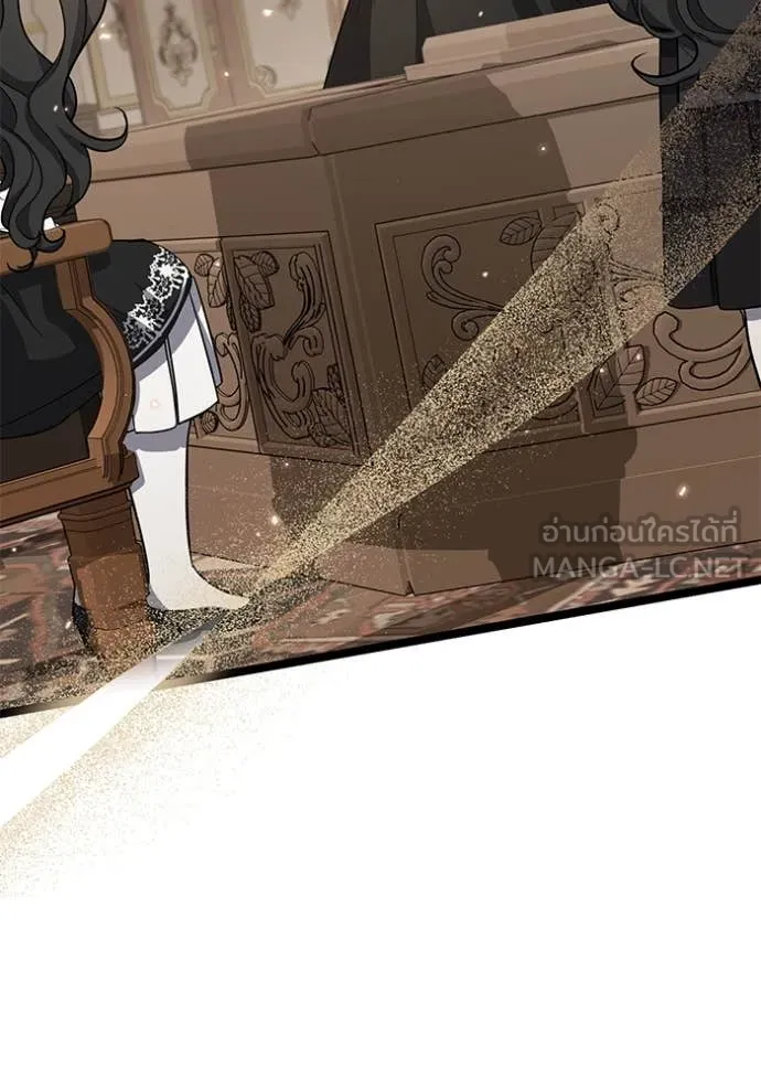 ป๊ะป๋าขา หนูลาแล้ว ตอนที่ 19 รูปที่ 48