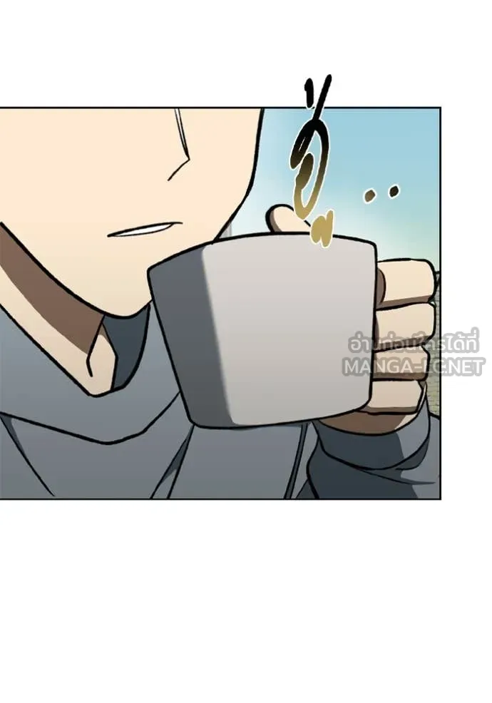 ราชาแห่งอ็อกทากอน ตอนที่ 175 รูปที่ 44