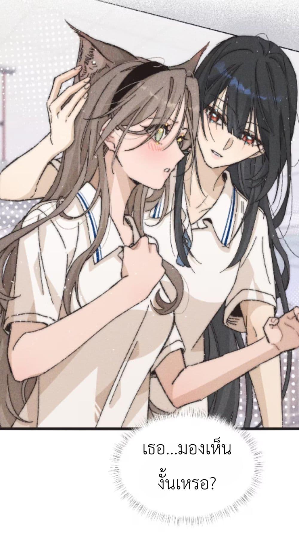 Manga-lc-com อ่านมังงะ อ่านการ์ตูน ออนไลน์ ฟรี Don’t Touch My Ears ตอนที่ 1 2 3 4 5 6 7 8 9 10 11 12 13 14 ฟรี ไม่มีโฆษณา Manga-lc - อ่าน มังงะ อ่าน การ์ตูน ออนไลน์ อ่านมังงะ ฟรี