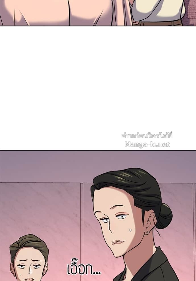 Doujin-Lc- อ่าน โดจิน มังฮวา เกาหลี ญี่ปุ่น จีน แปลไทย Reborn Rich ตอนที่ 1 2 3 4 5 6 7 8 9 10 11 12 13 14 ฟรี ไม่มีโฆษณา อ่าน โดจิน Manhwa เกาหลี ญี่ปุ่น จีน เรามีครบ คัดมาให้เน้นๆ โดจิน 18+ รับประกันความฟินโดย Doujin Lc