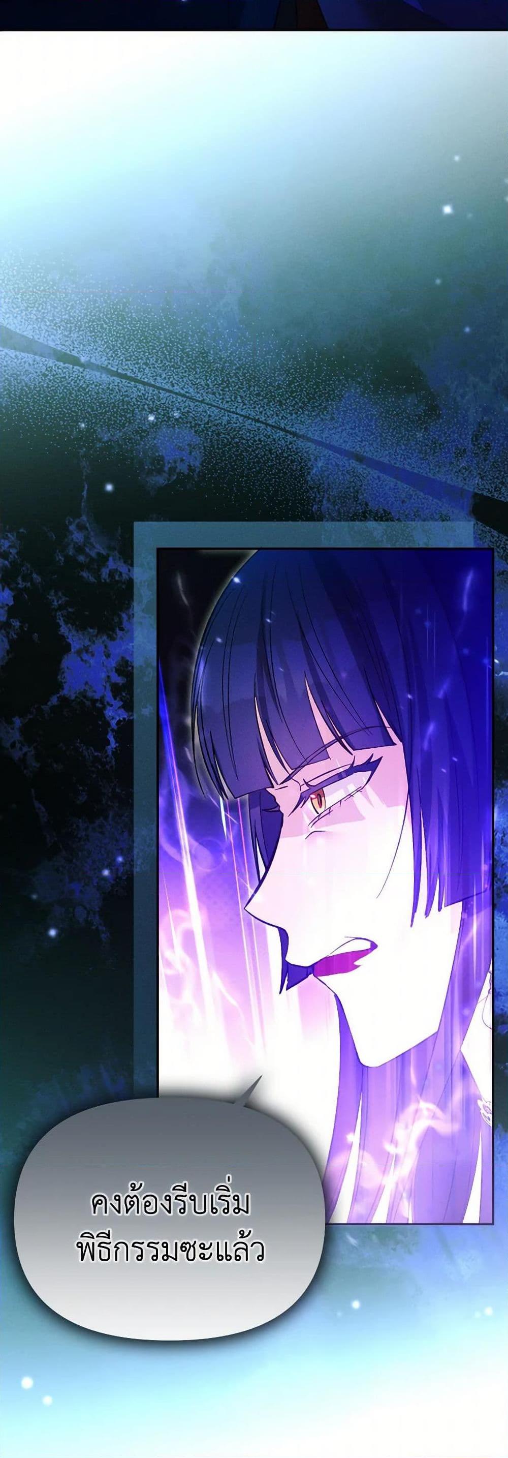 Manga-lc-com อ่านมังงะ อ่านการ์ตูน ออนไลน์ ฟรี The Goal Is to Be Self-Made ตอนที่ 1 2 3 4 5 6 7 8 9 10 11 12 13 14 ฟรี ไม่มีโฆษณา Manga-lc - อ่าน มังงะ อ่าน การ์ตูน ออนไลน์ อ่านมังงะ ฟรี