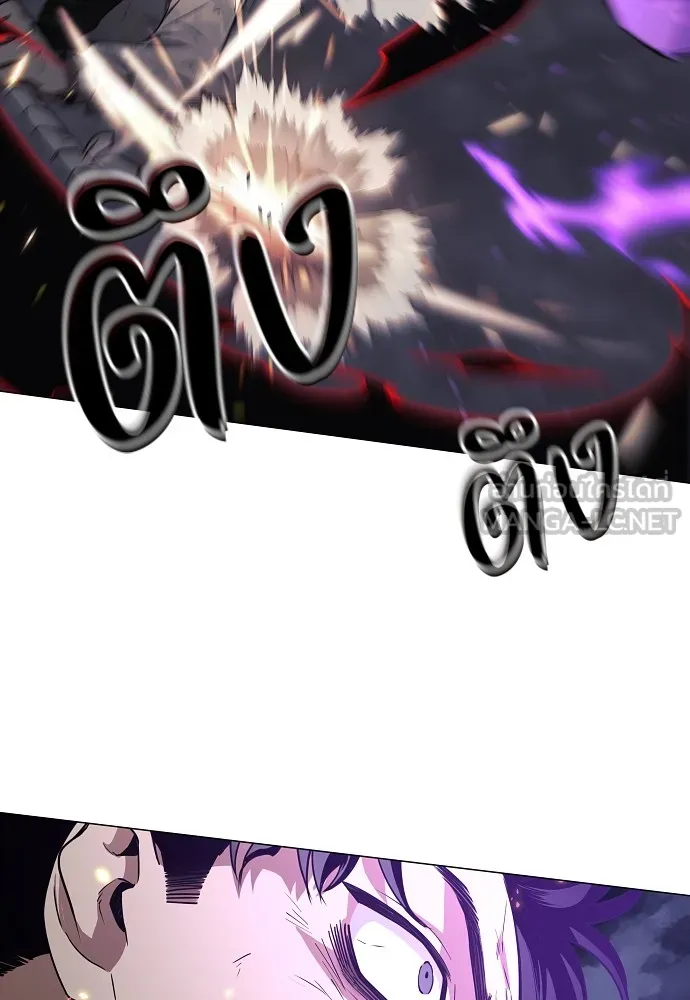 JAKDU ตอนที่ 34 รูปที่ 36