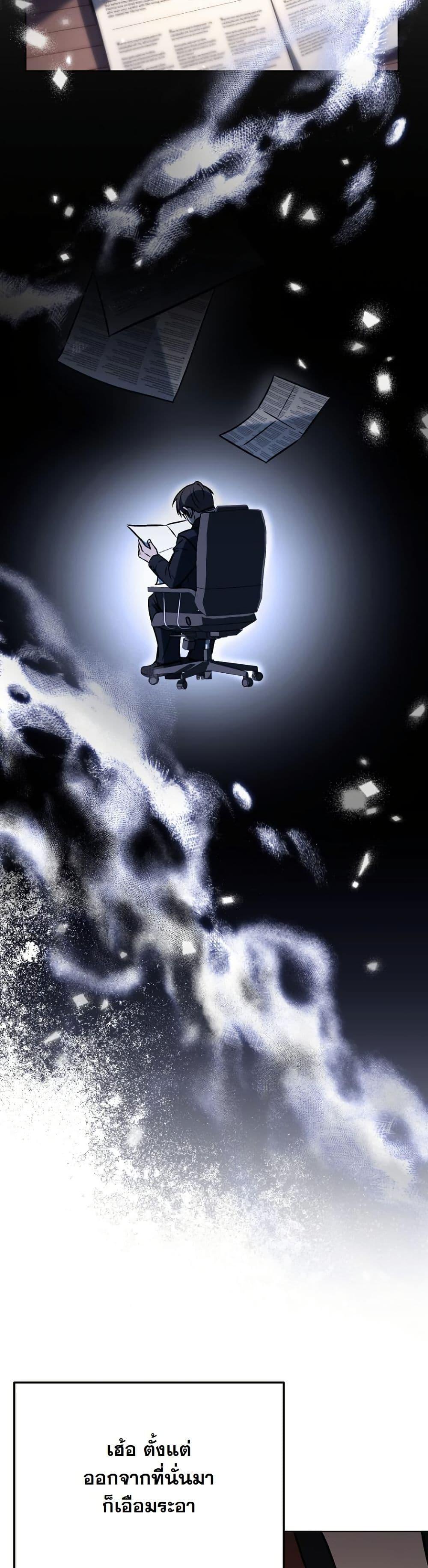 Manga-lc-com อ่านมังงะ อ่านการ์ตูน ออนไลน์ ฟรี A Thousand Faces ตอนที่ 1 2 3 4 5 6 7 8 9 10 11 12 13 14 ฟรี ไม่มีโฆษณา Manga-lc - อ่าน มังงะ อ่าน การ์ตูน ออนไลน์ อ่านมังงะ ฟรี