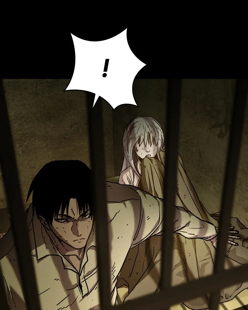 เกาลูน  ซาโรกา ตอนที่ 1 รูปที่ 20