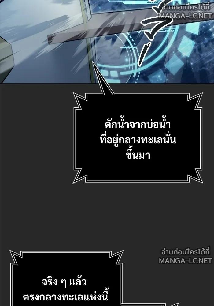 Doujin-Lc- อ่าน โดจิน มังฮวา เกาหลี ญี่ปุ่น จีน แปลไทย อูเร็ค มาซิโน่ ตอนที่ 1 2 3 4 5 6 7 8 9 10 11 12 13 14 ฟรี ไม่มีโฆษณา อ่าน โดจิน Manhwa เกาหลี ญี่ปุ่น จีน เรามีครบ คัดมาให้เน้นๆ โดจิน 18+ รับประกันความฟินโดย  Doujin Lc