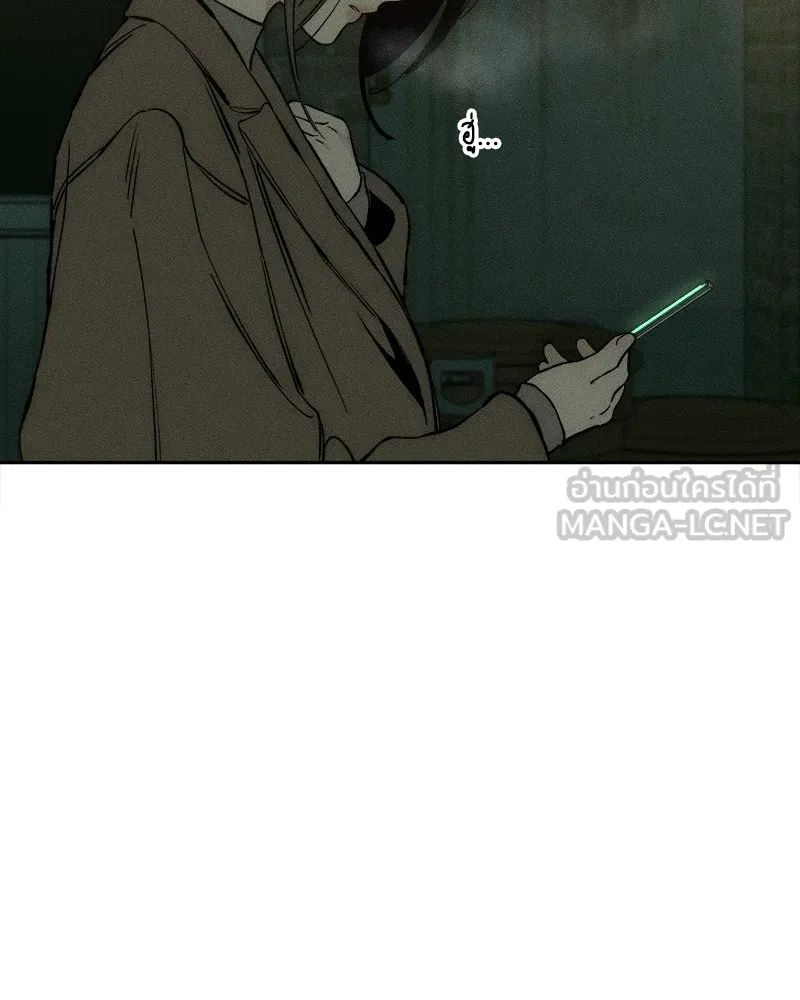 บุปผารุ่มราคะ ตอนที่ 36 รูปที่ 156