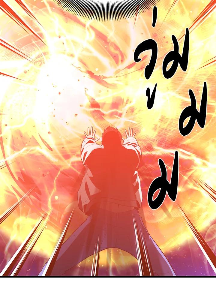 Doujin-Lc- อ่าน โดจิน มังฮวา เกาหลี ญี่ปุ่น จีน แปลไทย เนโครแมนเซอร์แห่งสถานีโซล ตอนที่ 1 2 3 4 5 6 7 8 9 10 11 12 13 14 ฟรี ไม่มีโฆษณา อ่าน โดจิน Manhwa เกาหลี ญี่ปุ่น จีน เรามีครบ คัดมาให้เน้นๆ โดจิน 18+ รับประกันความฟินโดย  Doujin Lc