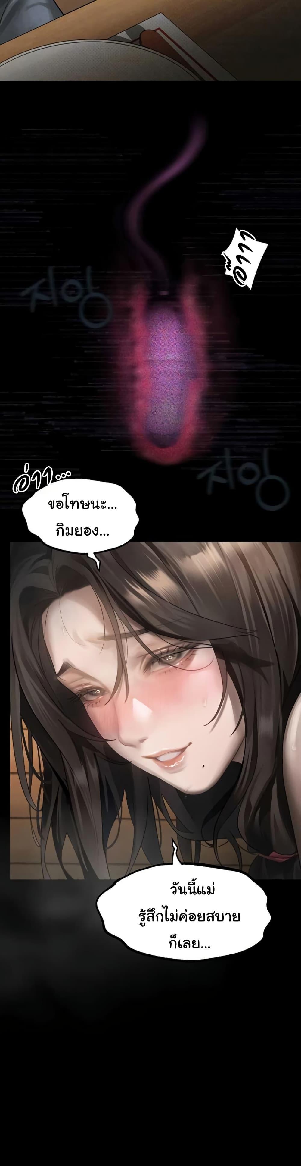 Doujin-Lc- อ่าน โดจิน มังฮวา เกาหลี ญี่ปุ่น จีน แปลไทย 38 ตอนที่ 1 2 3 4 5 6 7 8 9 10 11 12 13 14 ฟรี ไม่มีโฆษณา อ่าน โดจิน Manhwa เกาหลี ญี่ปุ่น จีน เรามีครบ คัดมาให้เน้นๆ โดจิน 18+ รับประกันความฟินโดย  Doujin Lc