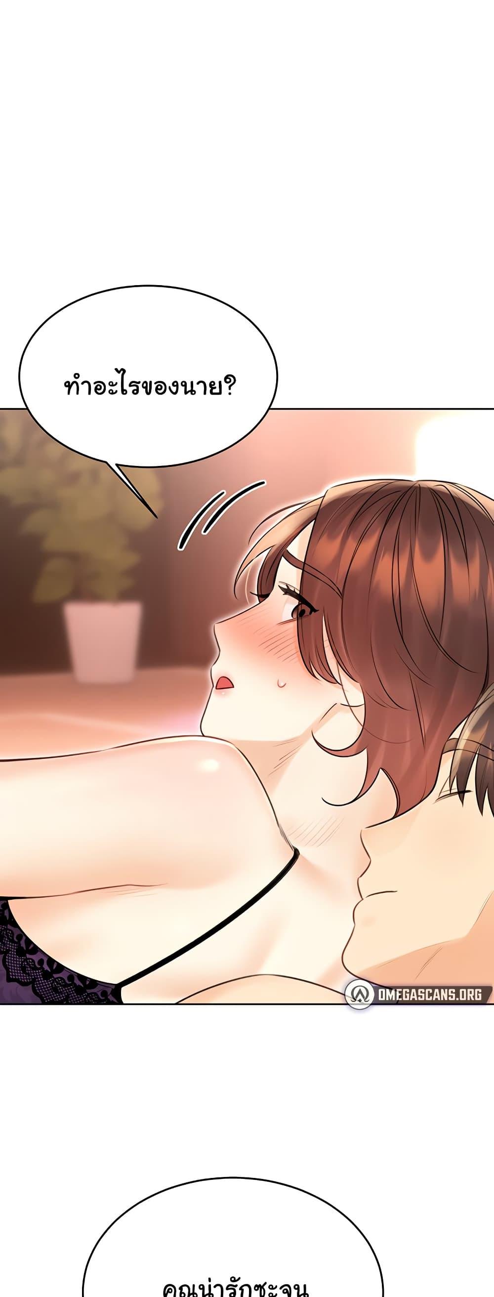 Doujin-Lc- อ่าน โดจิน มังฮวา เกาหลี ญี่ปุ่น จีน แปลไทย Lottery Ticket ตอนที่ 1 2 3 4 5 6 7 8 9 10 11 12 13 14 ฟรี ไม่มีโฆษณา อ่าน โดจิน Manhwa เกาหลี ญี่ปุ่น จีน เรามีครบ คัดมาให้เน้นๆ โดจิน 18+ รับประกันความฟินโดย  Doujin Lc