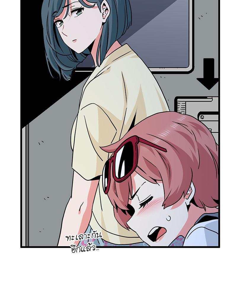 Doujin-Lc- อ่าน โดจิน มังฮวา เกาหลี ญี่ปุ่น จีน แปลไทย A Turning Point Raw ตอนที่ 1 2 3 4 5 6 7 8 9 10 11 12 13 14 ฟรี ไม่มีโฆษณา อ่าน โดจิน Manhwa เกาหลี ญี่ปุ่น จีน เรามีครบ คัดมาให้เน้นๆ โดจิน 18+ รับประกันความฟินโดย  Doujin Lc