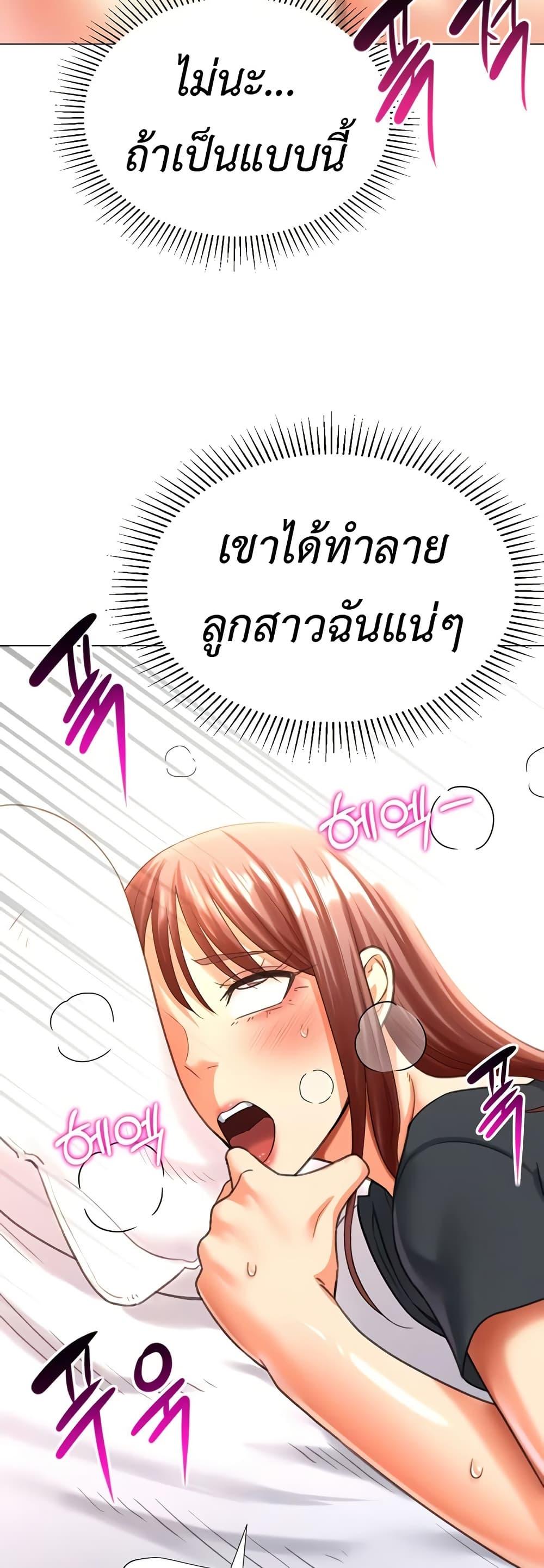 Doujin-Lc- อ่าน โดจิน มังฮวา เกาหลี ญี่ปุ่น จีน แปลไทย Love Gacha ตอนที่ 1 2 3 4 5 6 7 8 9 10 11 12 13 14 ฟรี ไม่มีโฆษณา อ่าน โดจิน Manhwa เกาหลี ญี่ปุ่น จีน เรามีครบ คัดมาให้เน้นๆ โดจิน 18+ รับประกันความฟินโดย  Doujin Lc
