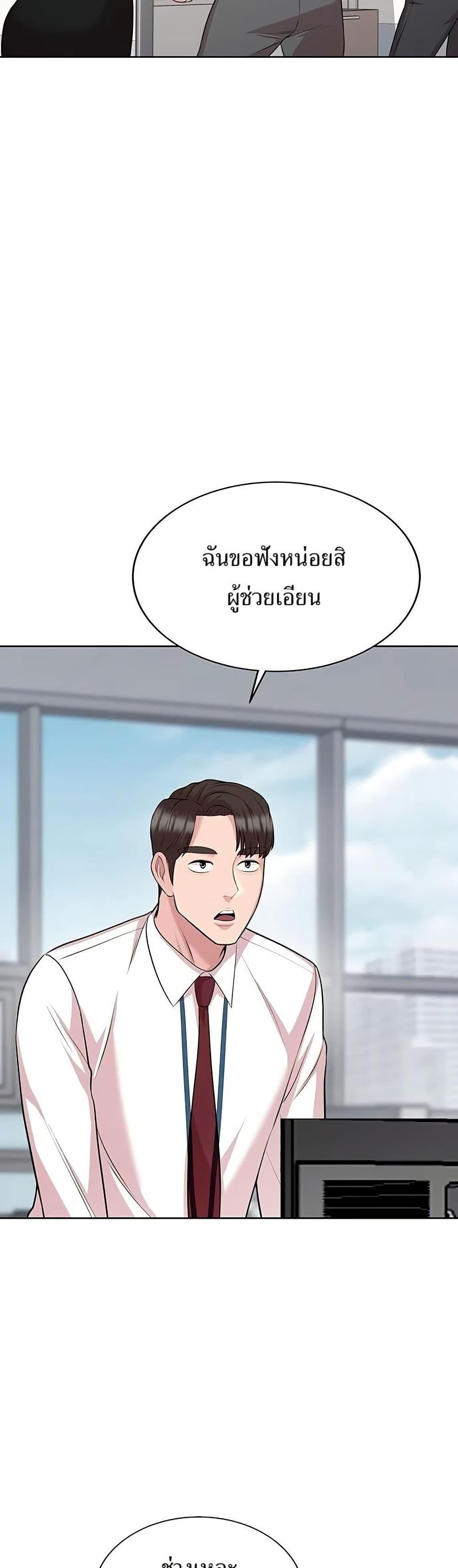 Manga-lc-com อ่านมังงะ อ่านการ์ตูน ออนไลน์ ฟรี Lotto 1st Place Winner Goes to Work Too ตอนที่ 1 2 3 4 5 6 7 8 9 10 11 12 13 14 ฟรี ไม่มีโฆษณา Manga-lc - อ่าน มังงะ อ่าน การ์ตูน ออนไลน์ อ่านมังงะ ฟรี