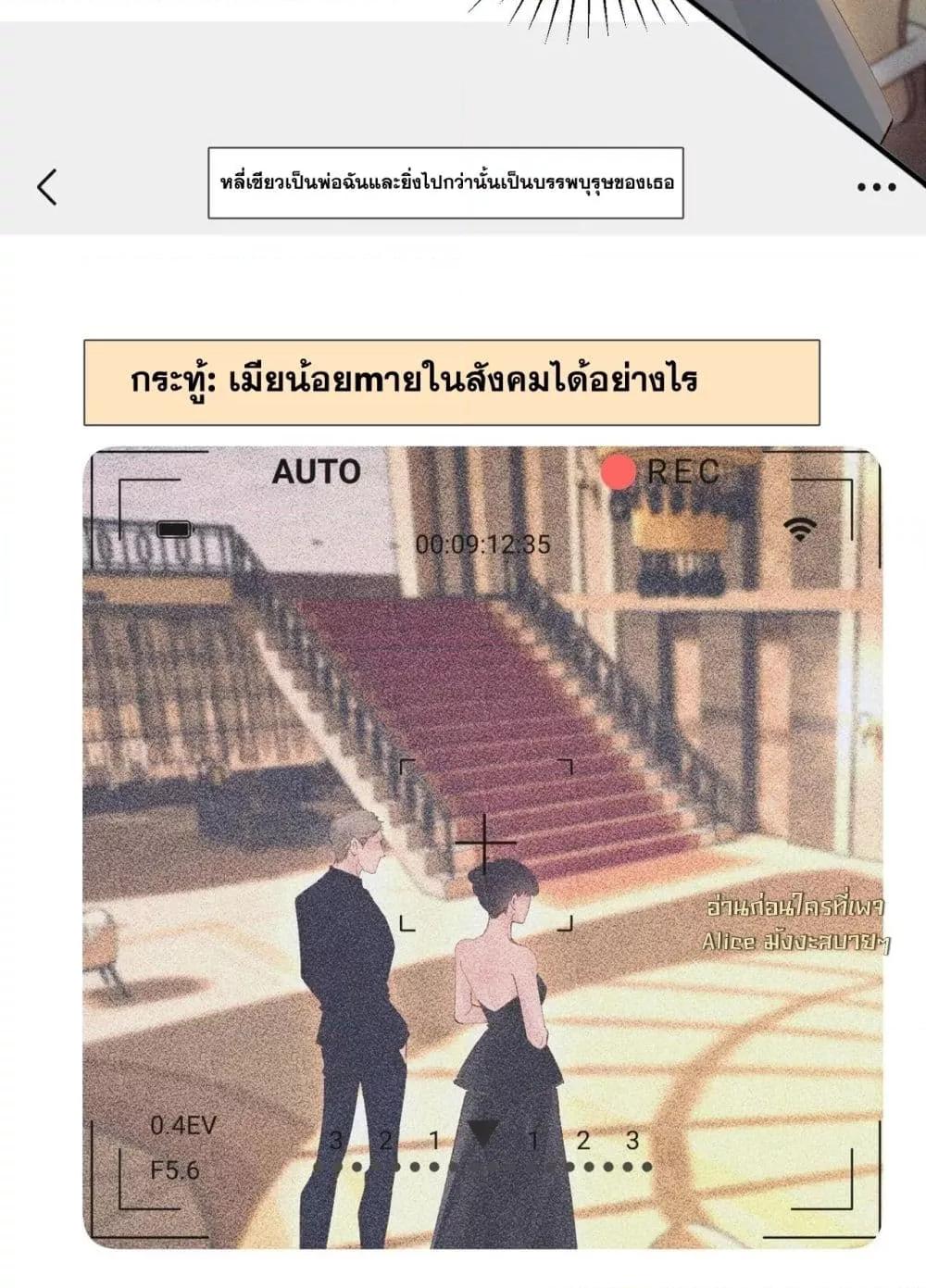 Manga-lc-com อ่านมังงะ อ่านการ์ตูน ออนไลน์ ฟรี FatalFavor–ร ตอนที่ 1 2 3 4 5 6 7 8 9 10 11 12 13 14 ฟรี ไม่มีโฆษณา Manga-lc - อ่าน มังงะ อ่าน การ์ตูน ออนไลน์ อ่านมังงะ ฟรี