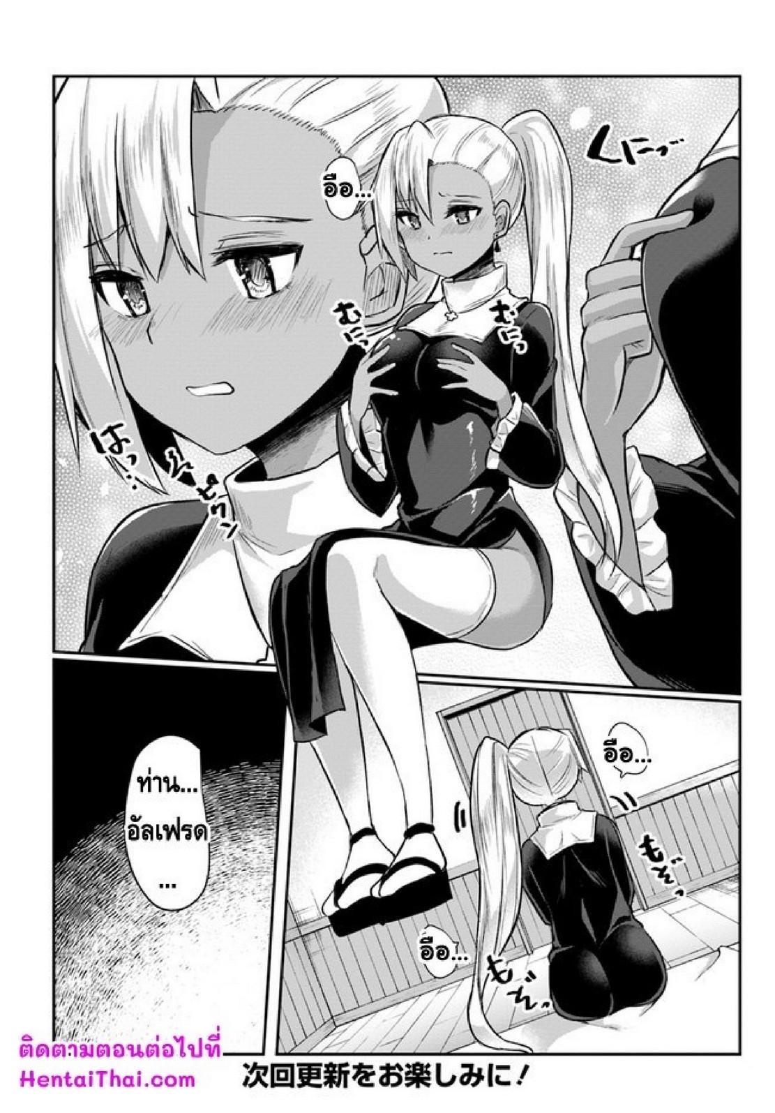 Manga-lc-com อ่านมังงะ อ่านการ์ตูน ออนไลน์ ฟรี Inbi na Doukutsu no Sono Oku de ตอนที่ 1 2 3 4 5 6 7 8 9 10 11 12 13 14 ฟรี ไม่มีโฆษณา Manga-lc - อ่าน มังงะ อ่าน การ์ตูน ออนไลน์ อ่านมังงะ ฟรี