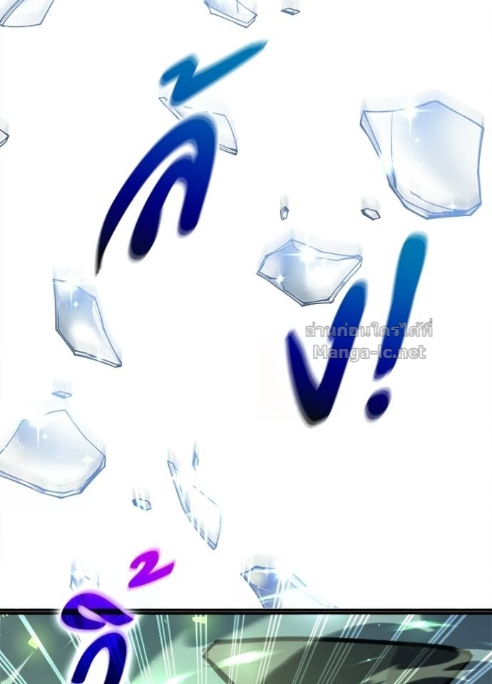 Doujin-Lc- อ่าน โดจิน มังฮวา เกาหลี ญี่ปุ่น จีน แปลไทย ผู้พิชิตเกมป้องกันฐาน ตอนที่ 1 2 3 4 5 6 7 8 9 10 11 12 13 14 ฟรี ไม่มีโฆษณา อ่าน โดจิน Manhwa เกาหลี ญี่ปุ่น จีน เรามีครบ คัดมาให้เน้นๆ โดจิน 18+ รับประกันความฟินโดย Doujin Lc