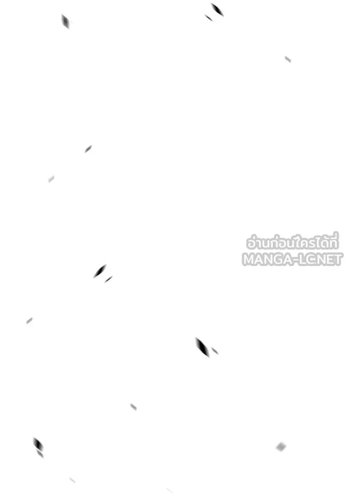 +99 ท่อนไม้ ตอนที่ 166 รูปที่ 169