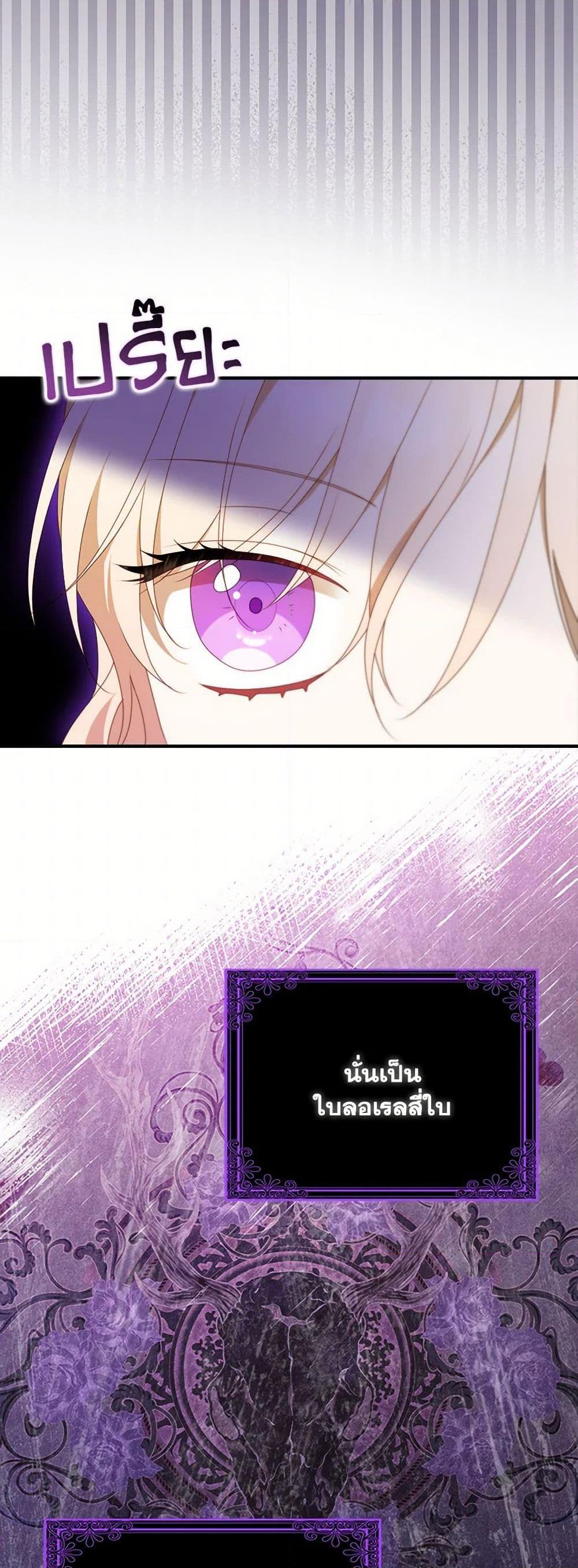 Manga-lc-com อ่านมังงะ อ่านการ์ตูน ออนไลน์ ฟรี The Gangster Baby of the Duke’s Family ตอนที่ 1 2 3 4 5 6 7 8 9 10 11 12 13 14 ฟรี ไม่มีโฆษณา Manga-lc - อ่าน มังงะ อ่าน การ์ตูน ออนไลน์ อ่านมังงะ ฟรี