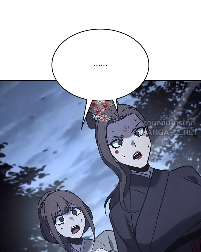 เกิดอีกทีเป็นว่าที่ประมุขลัทธิมาร ตอนที่ 89 รูปที่ 102