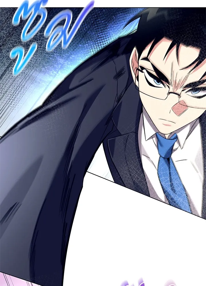 คืนแห่งโทแกบี ตอนที่ 32 รูปที่ 86