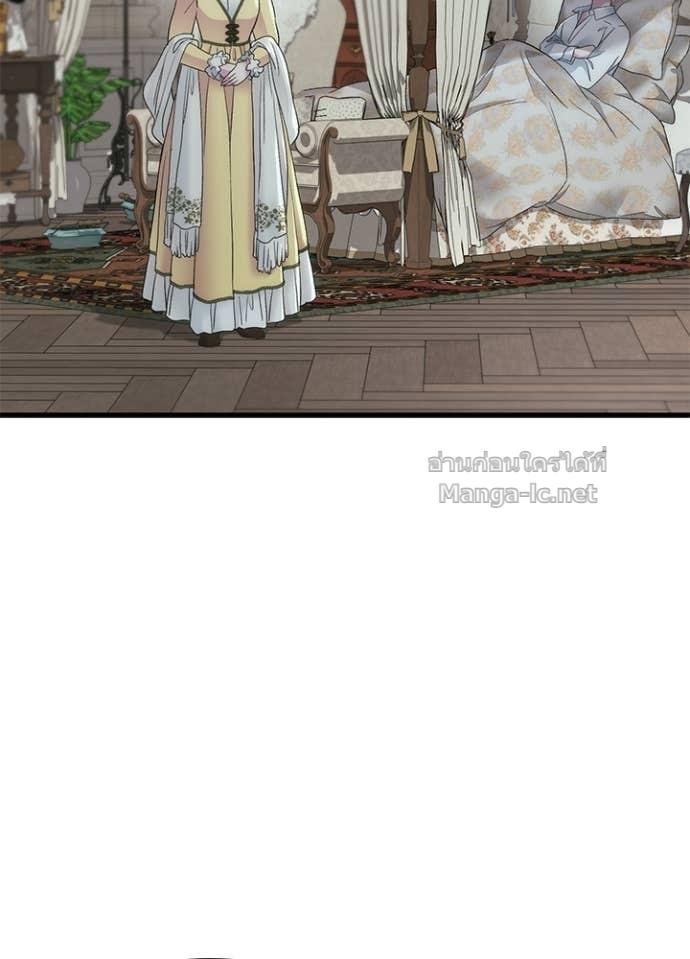 Doujin-Lc- อ่าน โดจิน มังฮวา เกาหลี ญี่ปุ่น จีน แปลไทย องค์ชายผู้อื้อฉาว ตอนที่ 1 2 3 4 5 6 7 8 9 10 11 12 13 14 ฟรี ไม่มีโฆษณา อ่าน โดจิน Manhwa เกาหลี ญี่ปุ่น จีน เรามีครบ คัดมาให้เน้นๆ โดจิน 18+ รับประกันความฟินโดย Doujin Lc