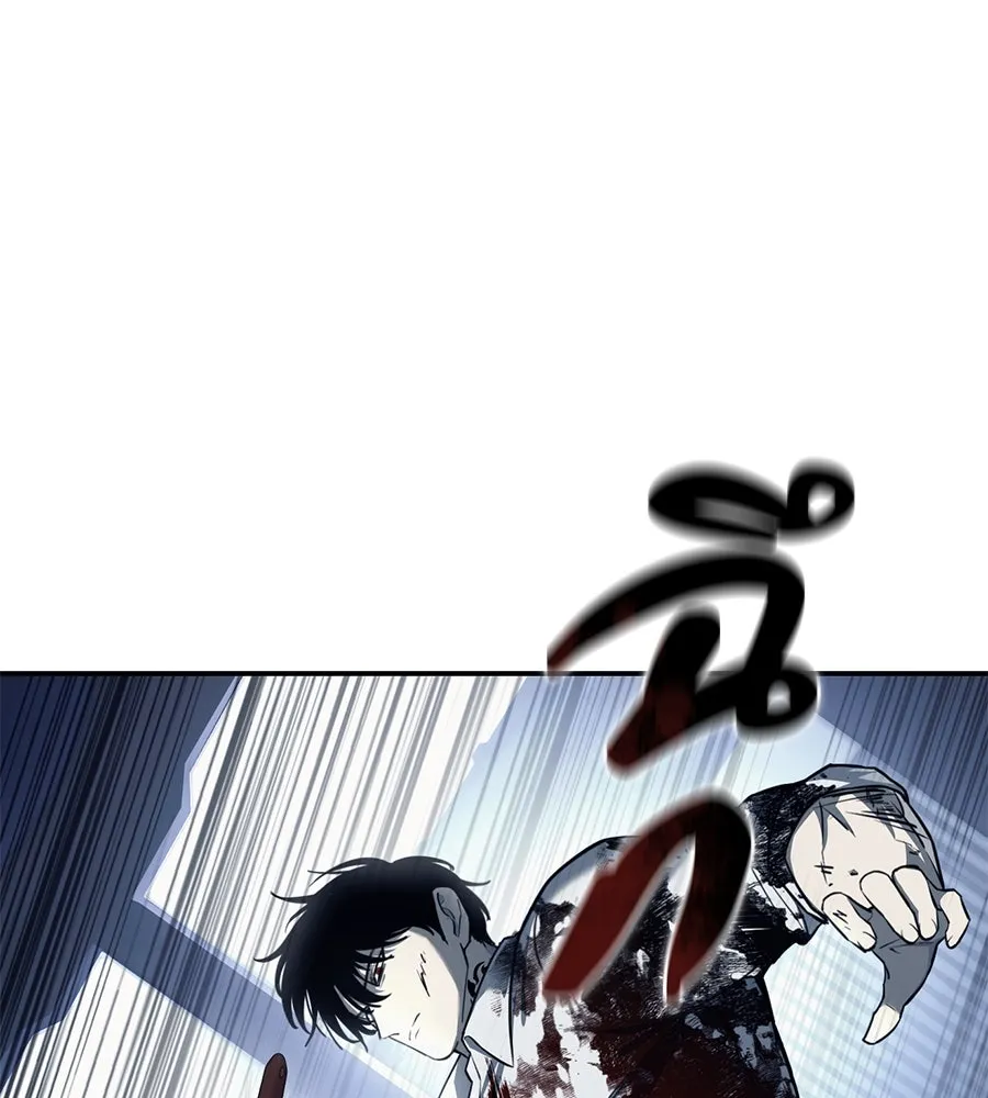 มัจจุราชชุดแดง ตอนที่ 1 รูปที่ 223