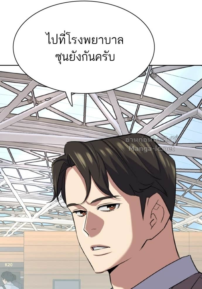 Doujin-Lc- อ่าน โดจิน มังฮวา เกาหลี ญี่ปุ่น จีน แปลไทย Reborn Rich ตอนที่ 1 2 3 4 5 6 7 8 9 10 11 12 13 14 ฟรี ไม่มีโฆษณา อ่าน โดจิน Manhwa เกาหลี ญี่ปุ่น จีน เรามีครบ คัดมาให้เน้นๆ โดจิน 18+ รับประกันความฟินโดย Doujin Lc