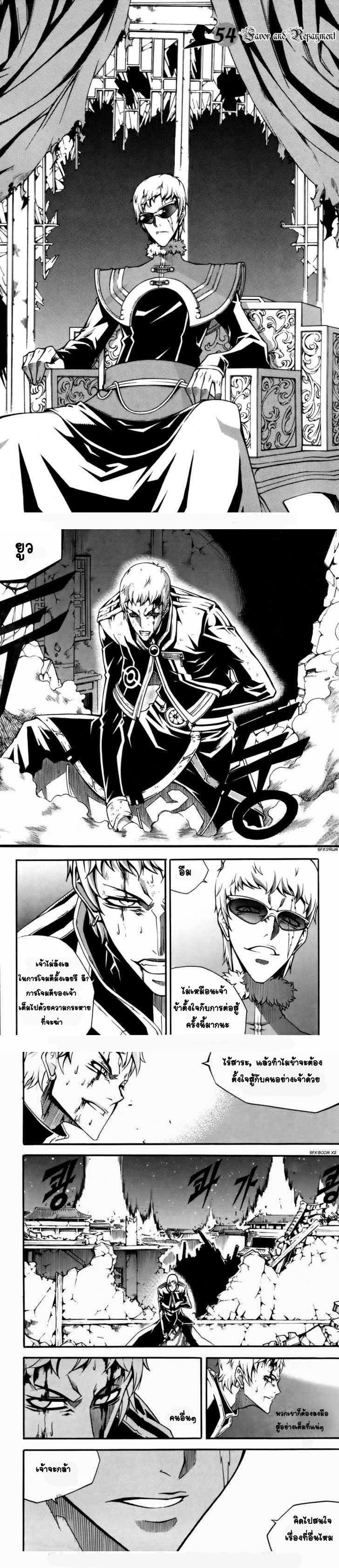 Manga-lc-com อ่านมังงะ อ่านการ์ตูน ออนไลน์ ฟรี WITCH HUNTER ตอนที่ 1 2 3 4 5 6 7 8 9 10 11 12 13 14 ฟรี ไม่มีโฆษณา Manga-lc - อ่าน มังงะ อ่าน การ์ตูน ออนไลน์ อ่านมังงะ ฟรี