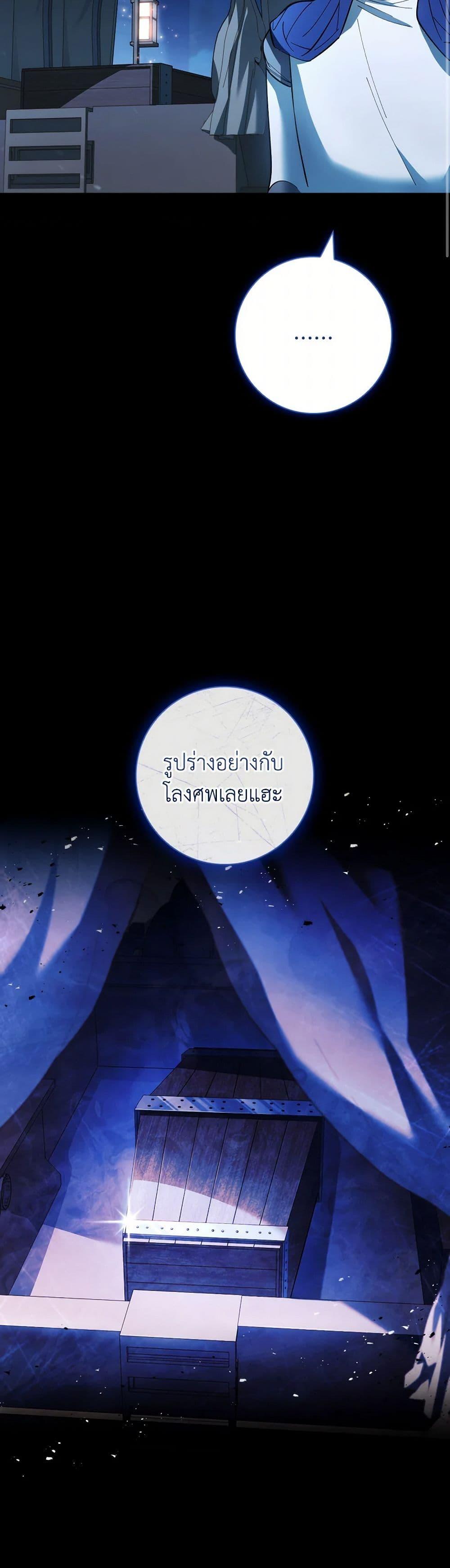 Manga-lc-com อ่านมังงะ อ่านการ์ตูน ออนไลน์ ฟรี Male Lead, I’ll Respect Your Taste ตอนที่ 1 2 3 4 5 6 7 8 9 10 11 12 13 14 ฟรี ไม่มีโฆษณา Manga-lc - อ่าน มังงะ อ่าน การ์ตูน ออนไลน์ อ่านมังงะ ฟรี