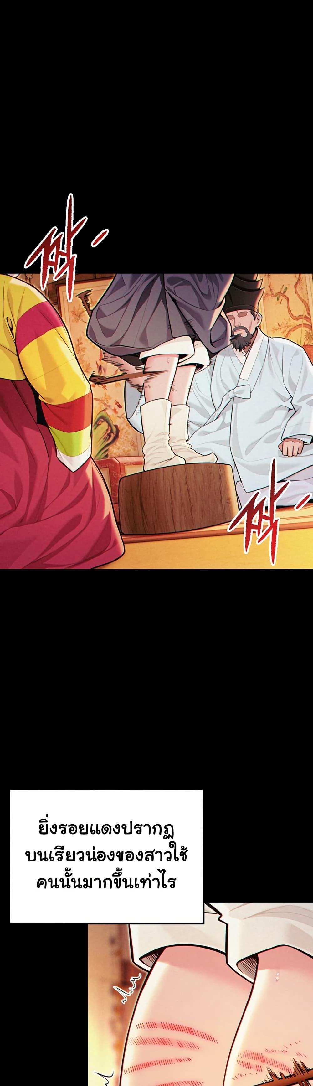 Doujin-Lc- อ่าน โดจิน มังฮวา เกาหลี ญี่ปุ่น จีน แปลไทย God Bless You ตอนที่ 1 2 3 4 5 6 7 8 9 10 11 12 13 14 ฟรี ไม่มีโฆษณา อ่าน โดจิน Manhwa เกาหลี ญี่ปุ่น จีน เรามีครบ คัดมาให้เน้นๆ โดจิน 18+ รับประกันความฟินโดย  Doujin Lc