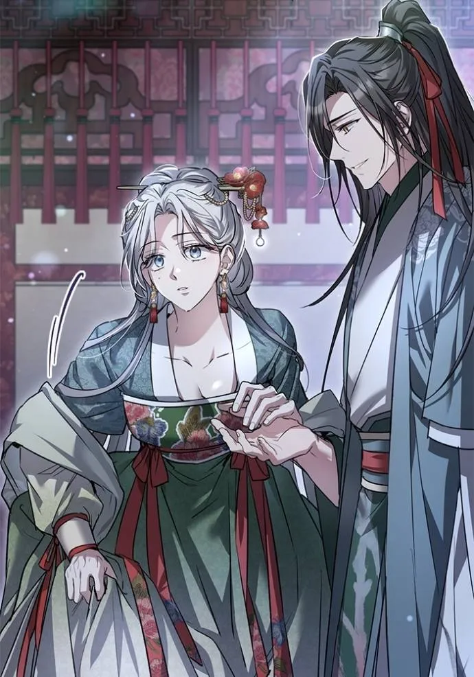 ยามหมาป่าทมิฬเรียกหา ตอนที่ 12 รูปที่ 8