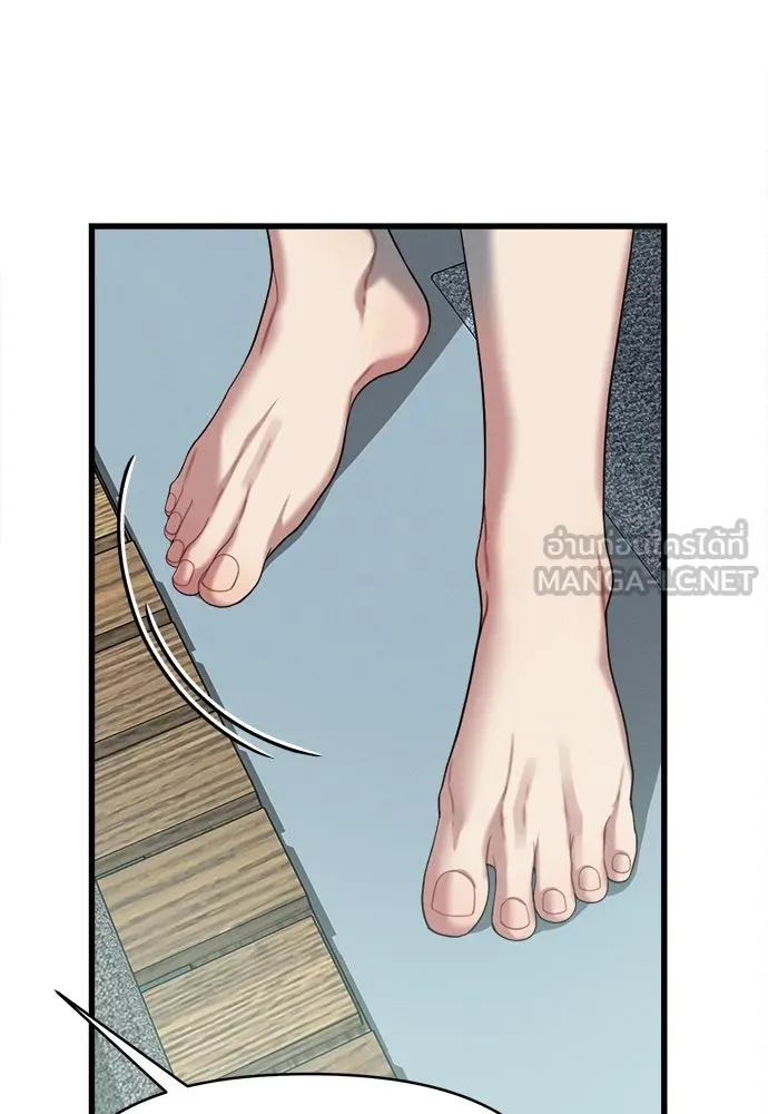 ปรารถนารักอันงดงาม ตอนที่ 79 รูปที่ 87