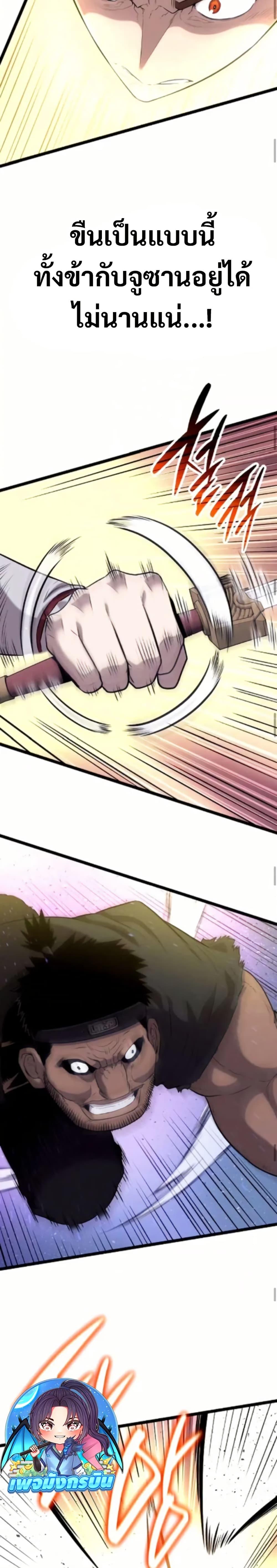 Manga-lc-com อ่านมังงะ อ่านการ์ตูน ออนไลน์ ฟรี Legend of the Tang Clan ตอนที่ 1 2 3 4 5 6 7 8 9 10 11 12 13 14 ฟรี ไม่มีโฆษณา Manga-lc - อ่าน มังงะ อ่าน การ์ตูน ออนไลน์ อ่านมังงะ ฟรี