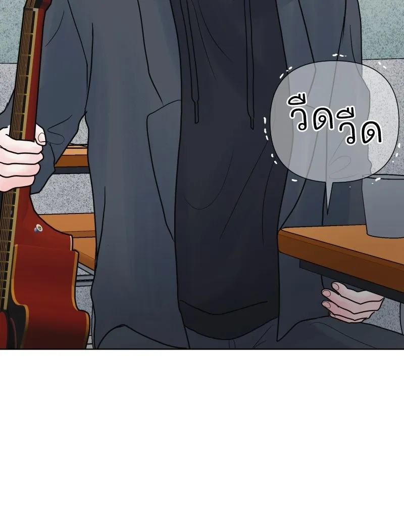 รักนี้ไม่ต้องมีเซนส์ ตอนที่ 58 รูปที่ 124