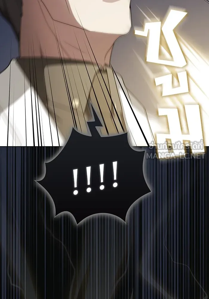 ผู้เล่นขั้นเทพแห่งหอคอยฝึกสอน ตอนที่ 198 รูปที่ 141